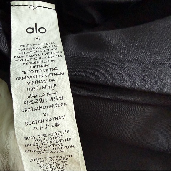 Alo Yoga Airlift Fuse Bra Tank - Picture 6 of 6